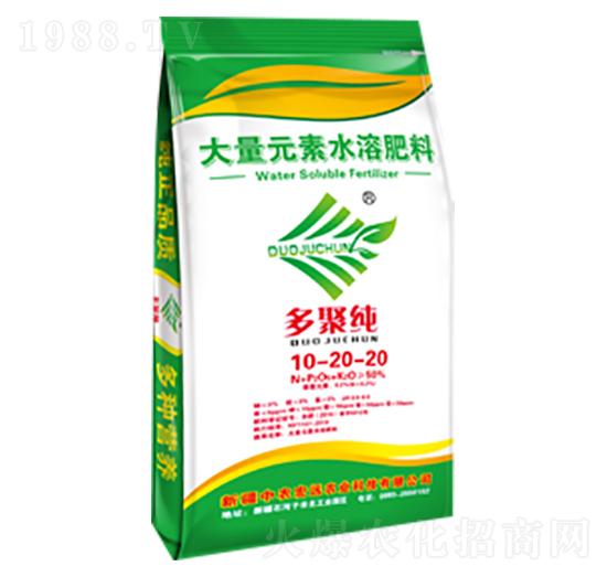 ��ۼ�����Ԫ��ˮ�ܷ���10-20-20-���r(n��ng)���h