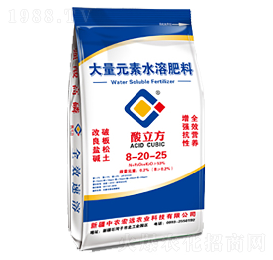 ����������Ԫ��ˮ�ܷ�8-20-25-���r(n��ng)���h(yu��n)