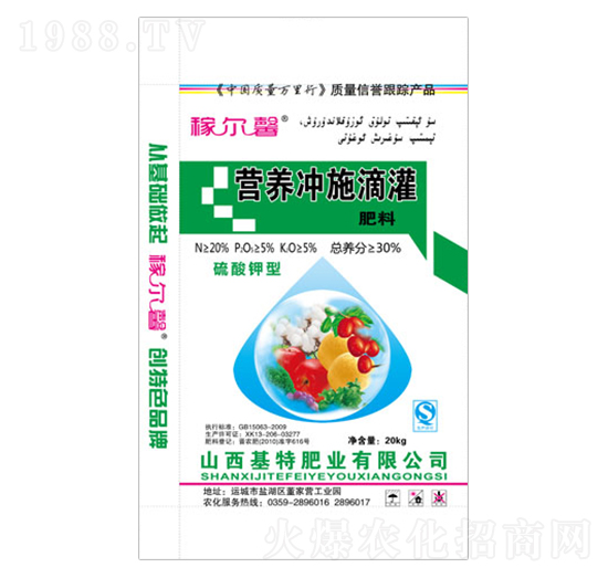 �I�B(y��ng)�_ʩ�ι����20-5-5-�ڠ�ܰ-���طʘI(y��)