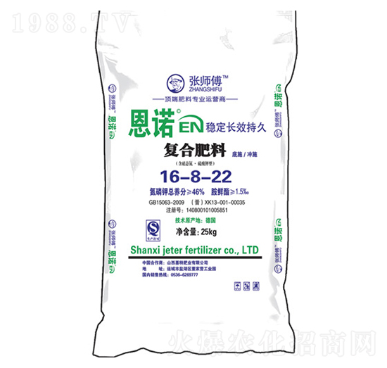 ���Z��(f��)�Ϸ���16-8-22-������-���طʘI(y��)