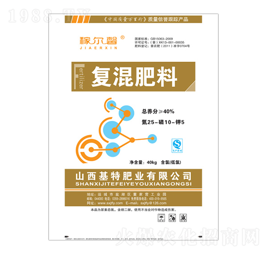 �ͻ����25-10-5-�ڠ�ܰ-���طʘI(y��)