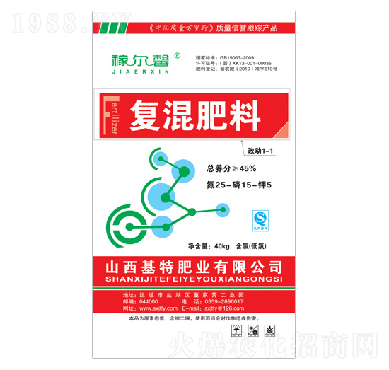 �ͻ����25-15-5-�ڠ�ܰ-���طʘI(y��)