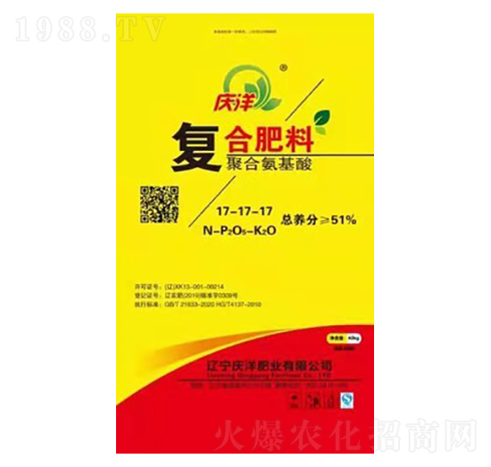 �ۺϰ������(f��)�Ϸ���17-17-17�c��ʘI(y��)