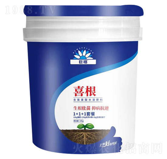 1+1+1�����ײ�Ͱ��-ϲ��-�޸�����