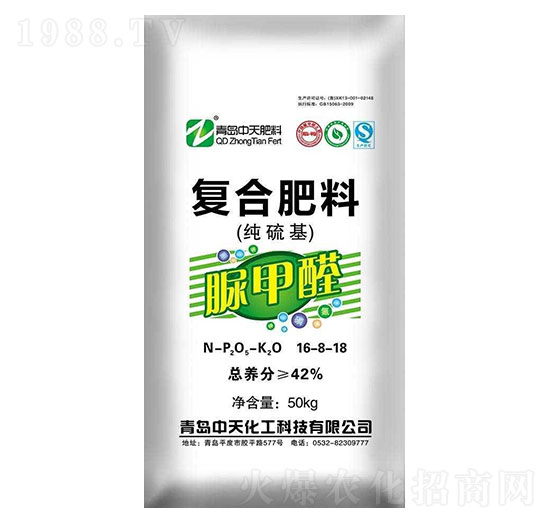 ��������ȩ��(f��)�Ϸ���16-8-18-���컯��