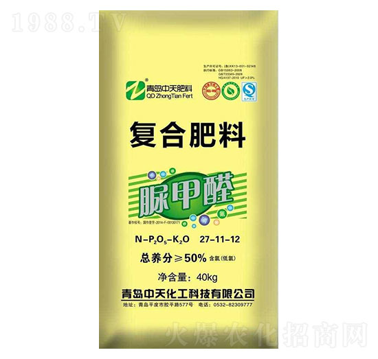 ���ȩ��(f��)�Ϸ���27-11-12-���컯��