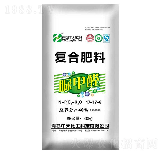 ���ȩ��(f��)�Ϸ���17-17-6-���컯��