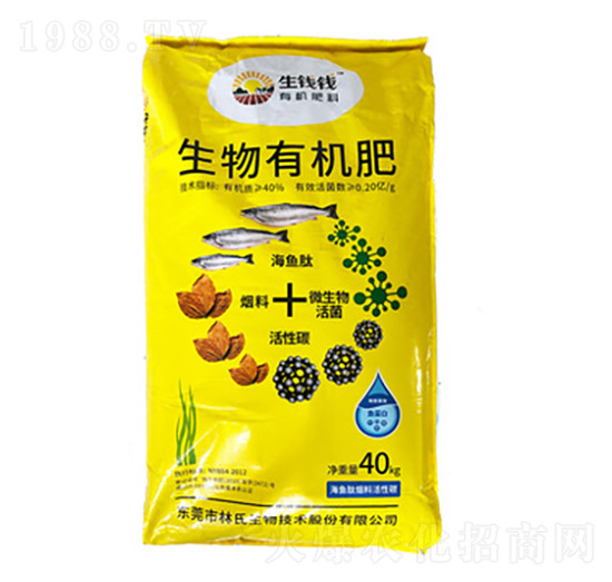 �~�������ЙC��-��������