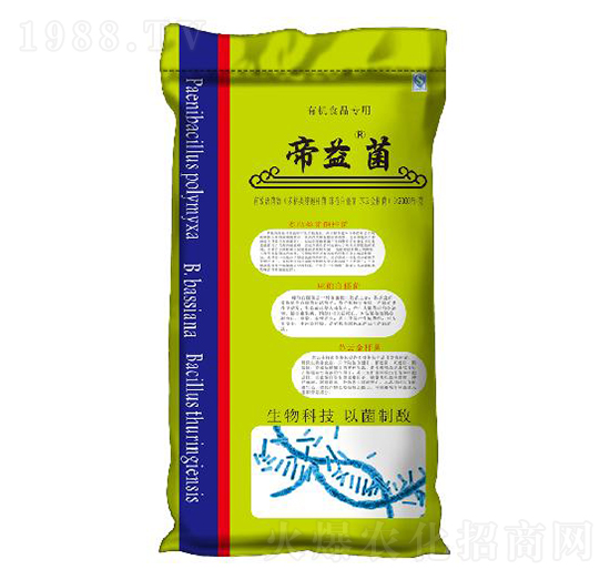 �S��������ͻ��19-10-15-�����-�����