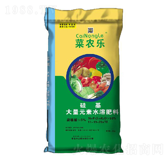 �������Ԫ��ˮ�ܷ�11-19-20+TE-���r(n��ng)��-�����