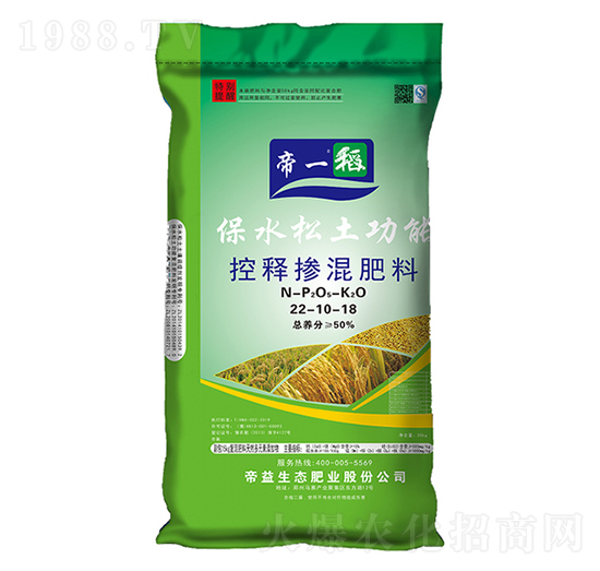 ˮ�����Ó����ጷ�22-10-18-��һ��-�����