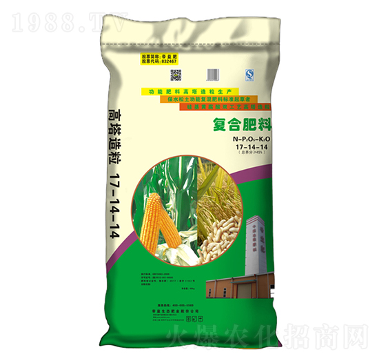 ��������S����ͺϷ���17-14-14-�����