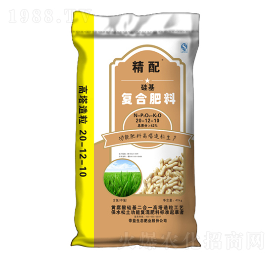 �S�����������ͺϷ���20-12-10-����-�����