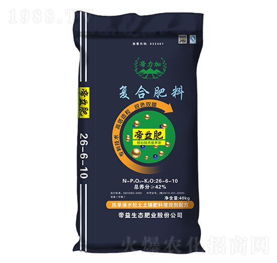 ��(f��)�Ϸ���26-6-10-������-�����