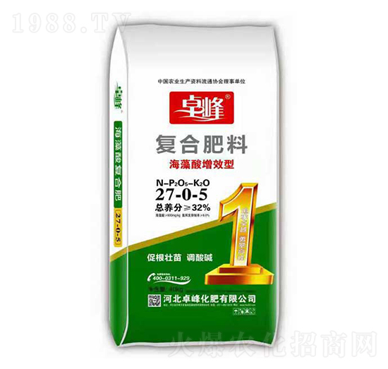 ��������Ч�͏ͺϷ���27-0-5-׿��