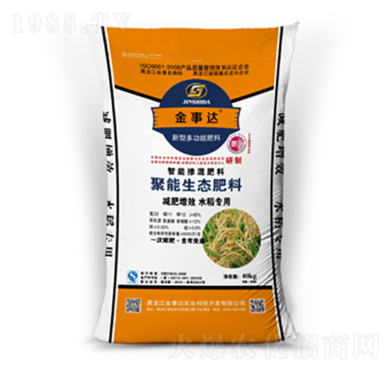 ˮ���LЧ�������B(t��i)����-�����_(d��)