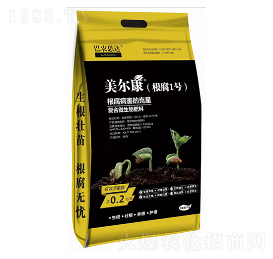 ��(f��)��΢�������-����1̖(h��o)-���r(n��ng)˼�_(d��)