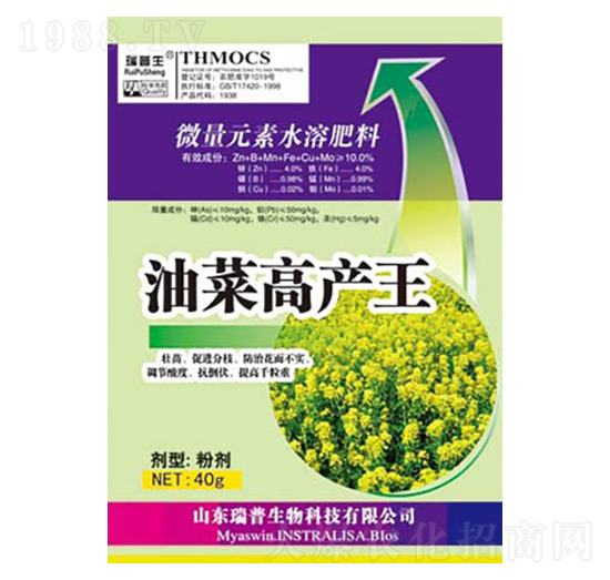 ΢��Ԫ��ˮ�ܷ�-�Ͳ˸߮a��-��������