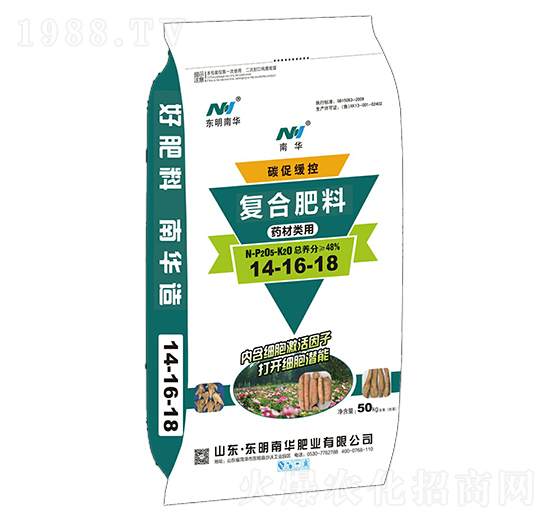 ˎ���(l��i)�Ï�(f��)�Ϸ���14-16-18-���A�ʘI(y��)