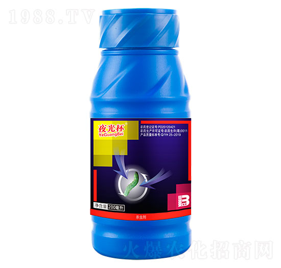 2%�װ������S���ر������}��200ml��-ҹ�Ɑ-ӯ�x