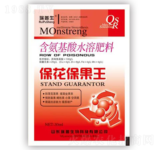 ��������ˮ�ܷ�-����������-��������