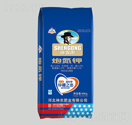 ���r(n��ng)���������ڵ��-���r(n��ng)��-���r(n��ng)�ʘI(y��)