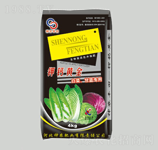 �ײ˸��{������}�S��-���r�S��-���r�ʘI(y��)