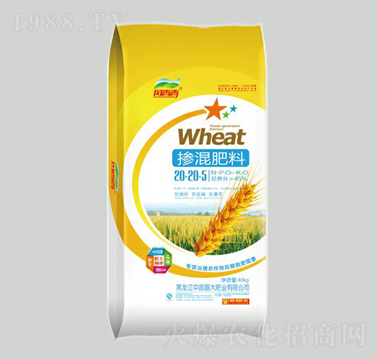 �������������20-20-5-���r(n��ng)�ʘI(y��)