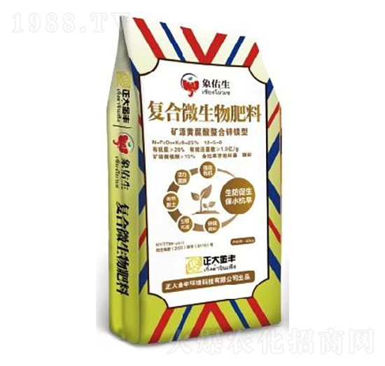 �VԴ�S���������͏�(f��)��΢�������12-5-8-������S