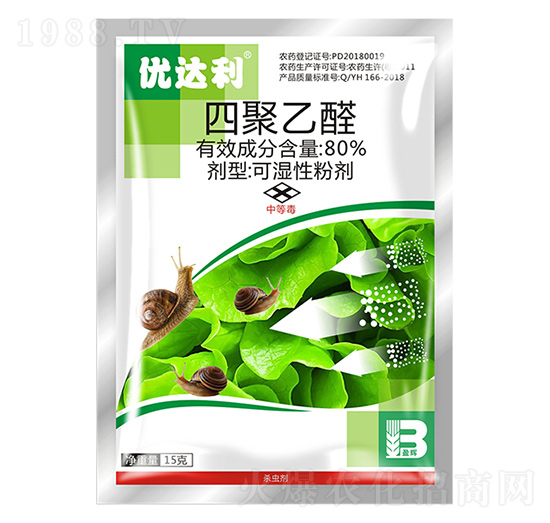 �ľ���ȩ��15g��-��(y��u)�_(d��)��-ӯ�x