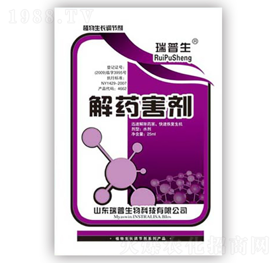 ��ˎ����-��������