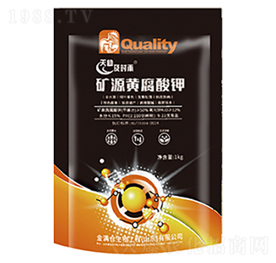 1kg�VԴ�S�����-��M�}(c��ng)