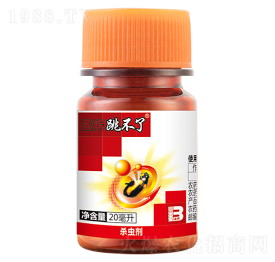 20%��x���}���`��20ml��-������-ӯ�x