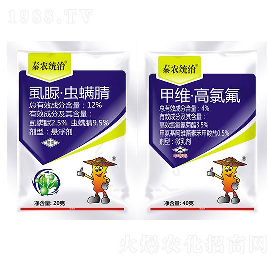 12%ʭ�塤�x����+4%�׾S�����ȷ�-���r(n��ng)�y(t��ng)��-���r(n��ng)