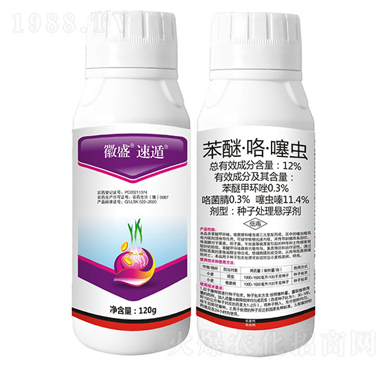 12%���ѡ��������x(ch��ng)-��ʢ�ٶ�-���r(n��ng)����