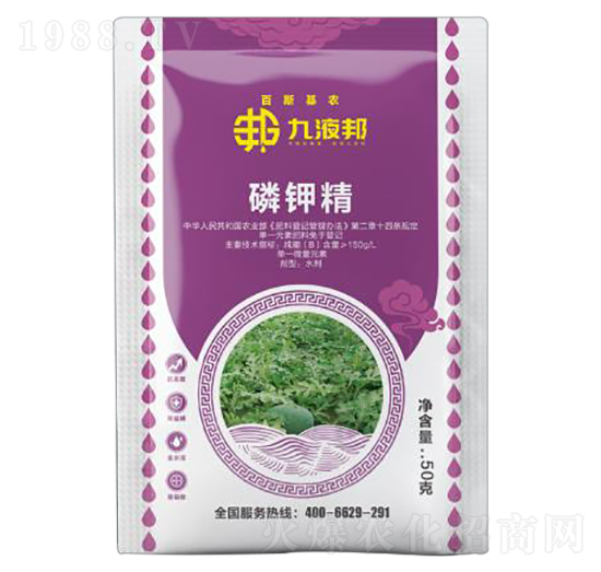 ��⛾�-��Һ��-��˹���r(n��ng)