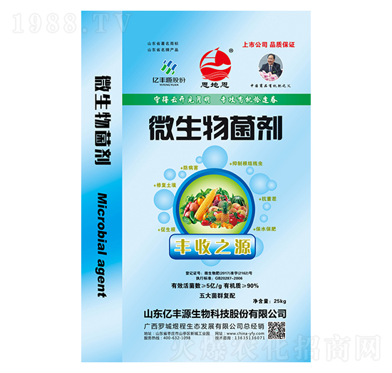 90%΢�������-�|�SԴ