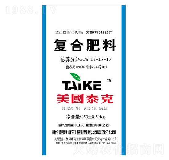 ��(f��)�Ϸ���17-17-17-�炐̩��