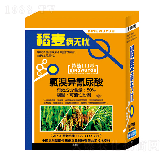 50%���宐������-�������o(w��)�n-�￡�ʘI(y��)