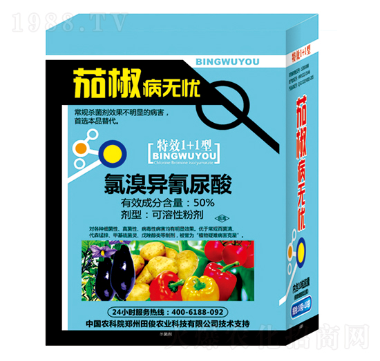 50%���宐������-�ѽ����o(w��)�n-�￡�ʘI(y��)