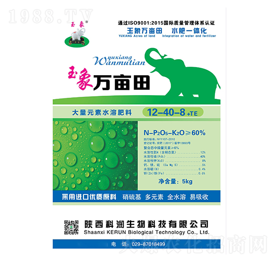 �����ʹ���Ԫ��ˮ�ܷ�12-40-8+TE-�f����-�Ɲ�����