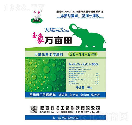 �ߵ��ʹ���Ԫ��ˮ�ܷ�30-14-6+TE-�f����-�Ɲ�����
