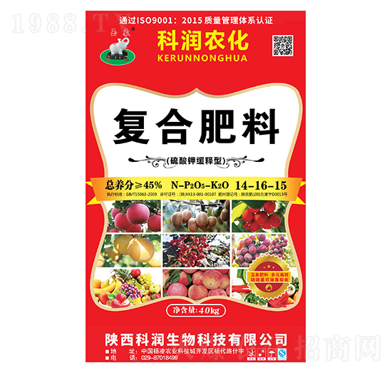 ������͏�(f��)�Ϸ���14-16-15-�Ɲ�(r��n)����