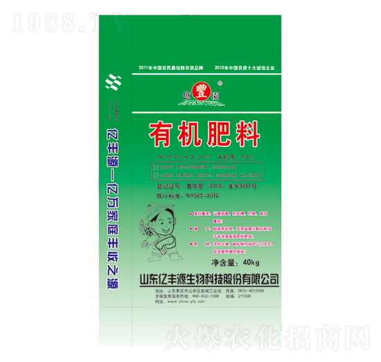 �S����ʳ�ЙC��-�|�SԴ