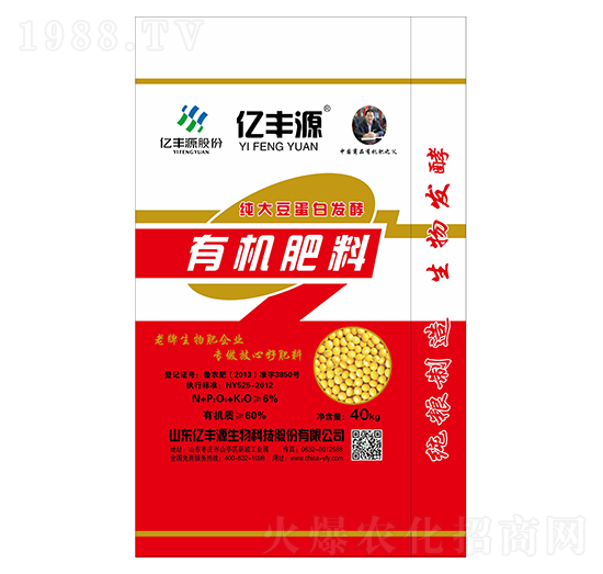 ���󶹵��װl(f��)���ЙC����-�|�SԴ