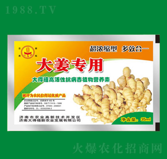 �󽪌��ÿ�����ֲ��I(y��ng)�B(y��ng)��-�����