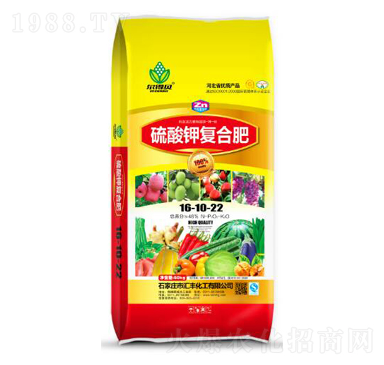 硫酸鉀復(fù)合肥16-10-22-匯豐化工