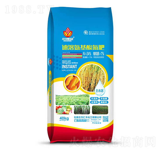 ���ܰ����ᵪ�ʣ�40kg��-����ؐ-�R�S����