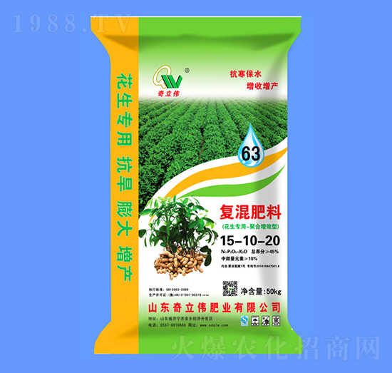 �������þۺ���Ч�͏�(f��)�����15-10-20-������