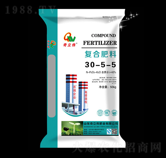 50kg�ͺϷ���30-5-5-������